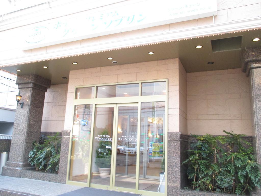 Hotel Premium Green Sovereign Sendai Exterior foto